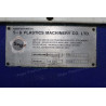 SOLD - S&B 50mm Single Screw Extruder