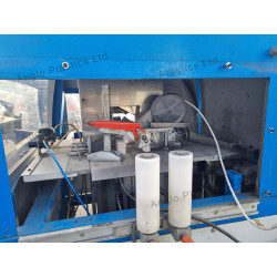 SOLD - A&G Gruber Cutter