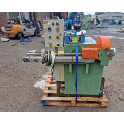 Gillard cutter