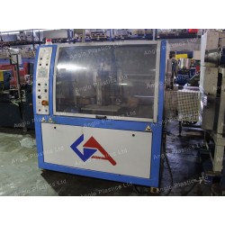 SOLD - Grubert  Guillotine