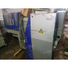 SOLD - Battenfeld Injection Moulder